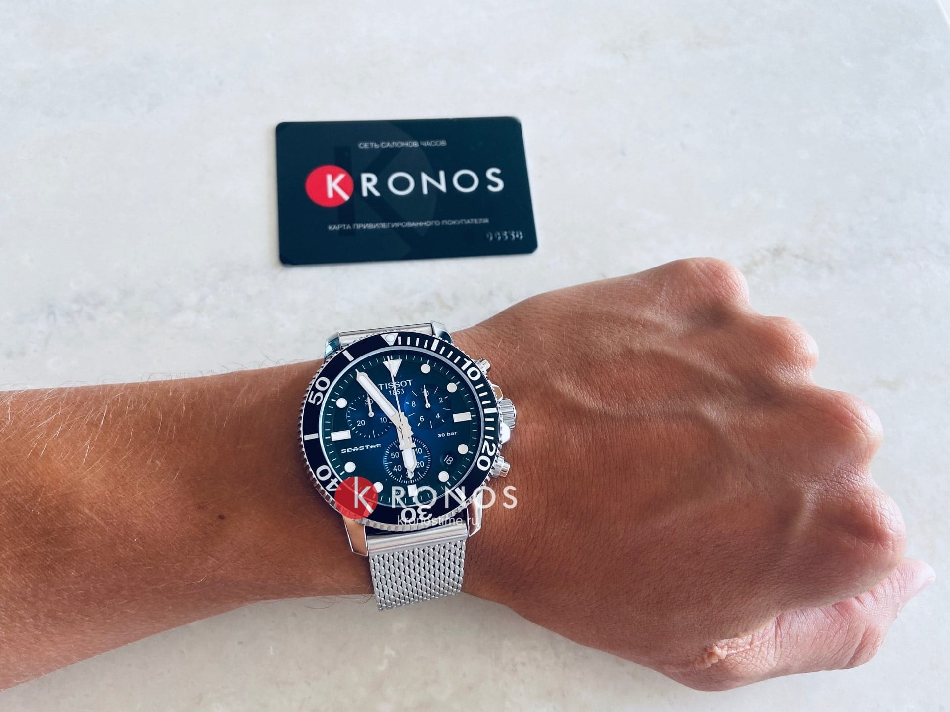 Tissot Tissot Seastar 1000 Chronograph T120.417.11.041.02 швейцария наручные мужские часы заводная головка с логотипом Tissot